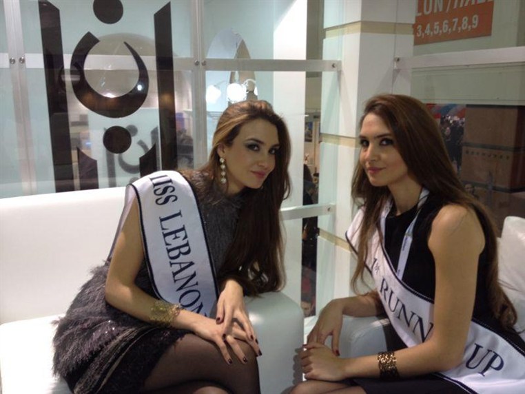 Rina Chibany in Turkey 